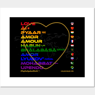 LOVE: Say ¿Qué? Top Ten Spoken (World) (Rainbow) Posters and Art